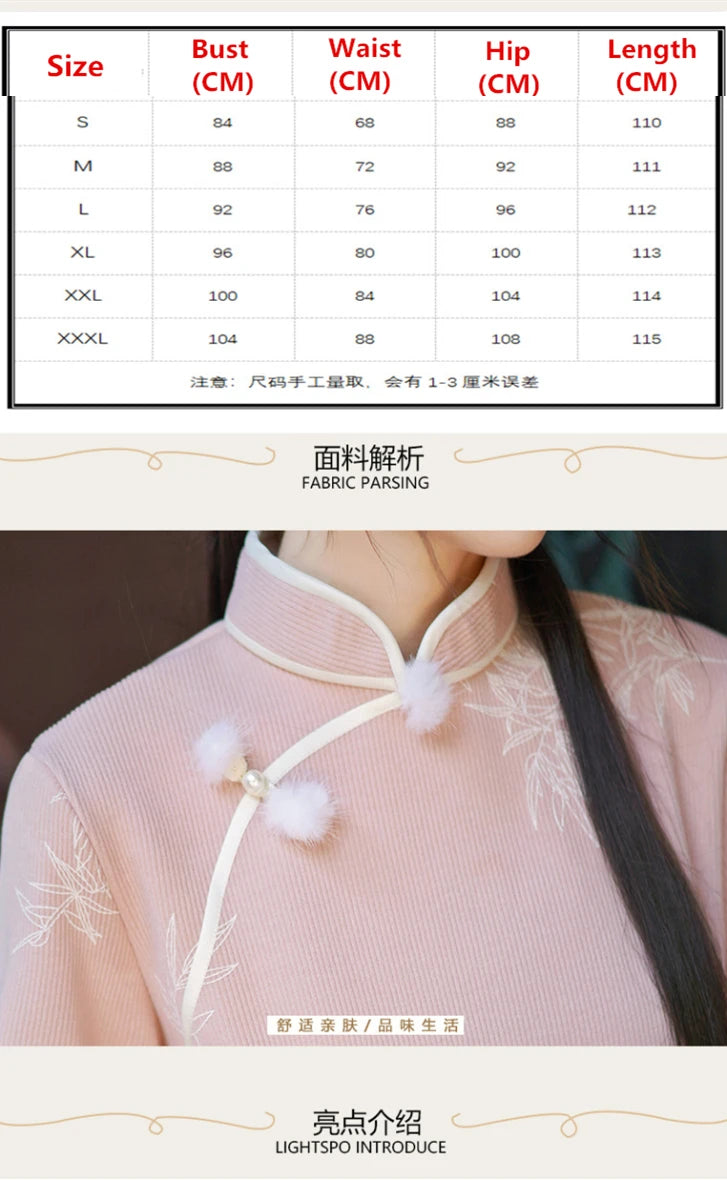 2024 Luxury Winter Velvet Qipao Dress Womens Embroidery Warm Thick Cheongsam Improved Chinese Dresses Plus Size XXXL 23527 - Seprincess