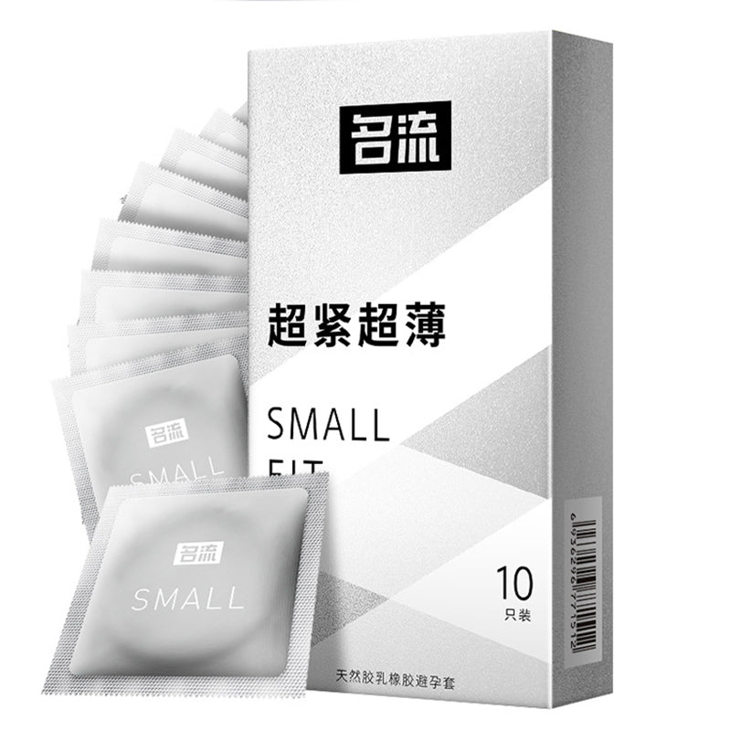 Small Size Condoms 10PCS Super Thin Lubricated Sex Toys 45mm Mini Size Ultra Tight Condoms for Adults Contraception Supplies 18+ - Seprincess