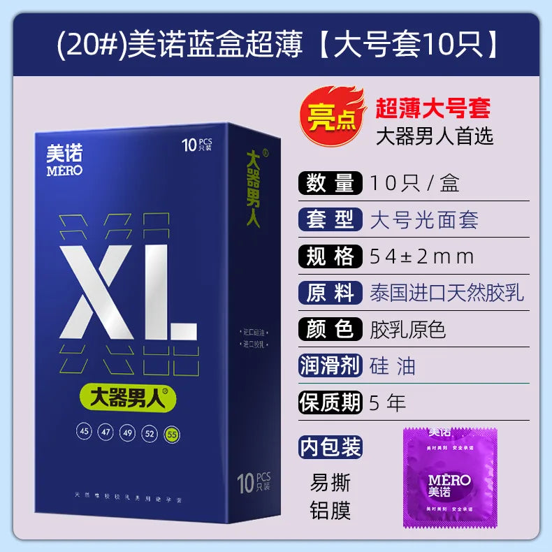 XL Condoms 55mm for Large Penis Sex Toys High Sensitive Passionate Lubricated Big Oil Sex Accessories Sleeve for Cock XL Sexshop - Seprincess