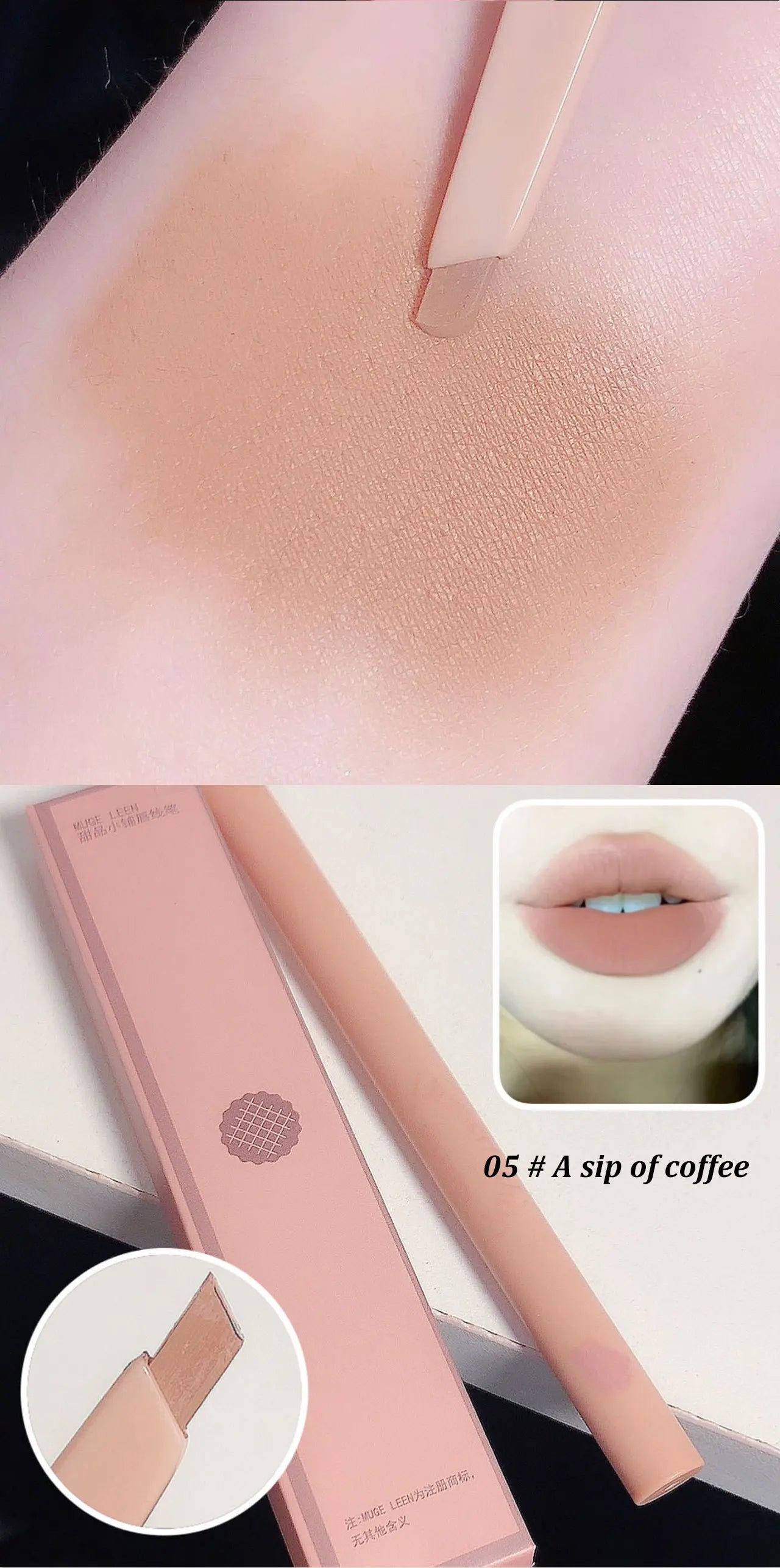 Dessert Lip Liner Automatic rotating waterproof lasting no color outline lip lipstick pen - Seprincess