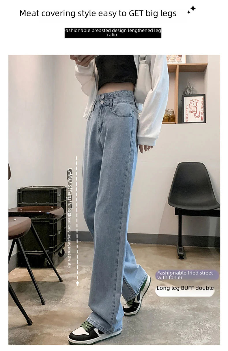 Niche High-waist Double-button Slimming Women's Jeans Charcoal Grey Loose-fit Versatile Petite Length Denim Trousers