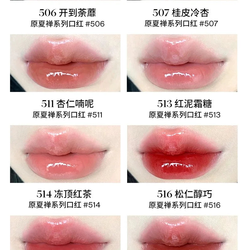 JOOCYEE Crystal Ice Lipstick Solid Moisturizing Lipgloss Long-lasting Non-stick Cup Jelly Lip Glaze Natural Nude Color - Seprincess