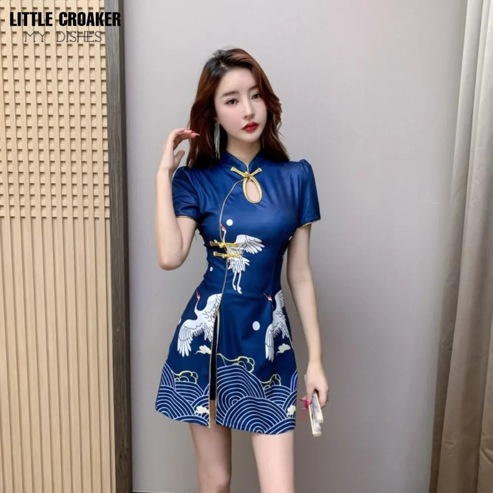 Women Chinese Style Retro Improved Temperament Printing Cheongsam Modern Dress Blue Chinese Qipao Dresses for Women - Seprincess