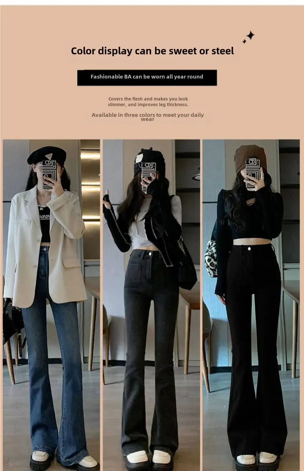 Vintage High-waisted Slimming Jeans Women's Autumn Winter New Style Versatile Long Pants Flattering Slim Fit Smooth Silhouette