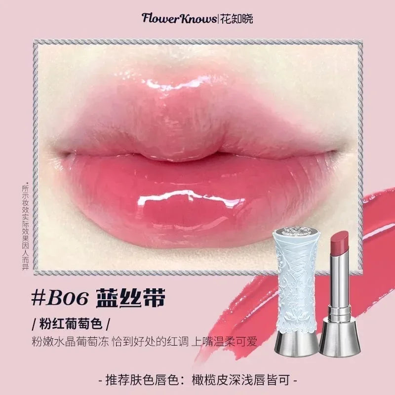 Flower Knows Swan Ballet Series Shine Lipstick Mirror Lip Gloss Non-stick cup - Seprincess