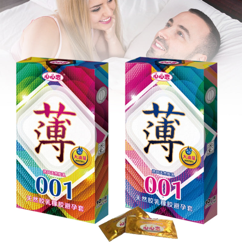 Ultrathin Condoms Big Oil Extra Lubrication Sex Toys Smooth Delay Ejaculation Contraception Sexshop Sensitive 10PCS for Male 18+ - Seprincess