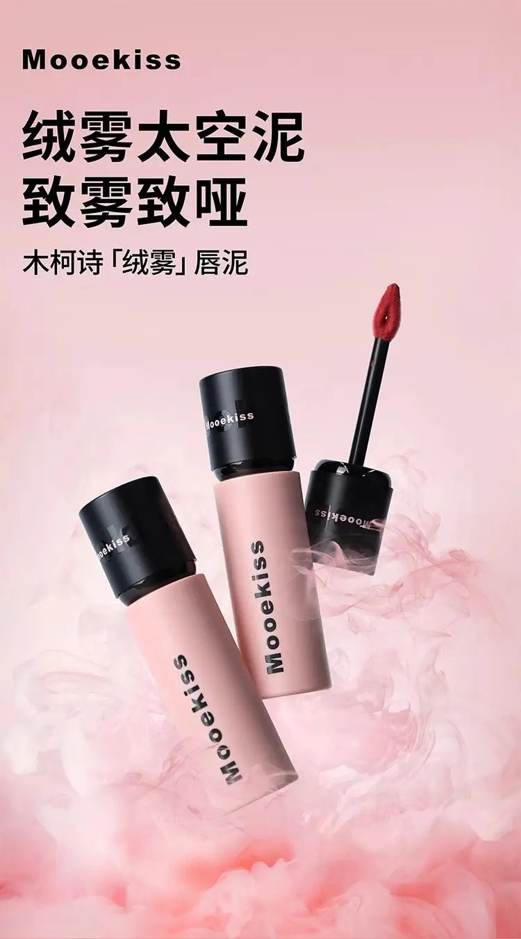 Mooekiss Matte Lipstick Lasting Non-stick Cup Matte Lip Glaze Autumn and Winter Chestnut Color Sexy Lip Makeup Maquiagem - Seprincess