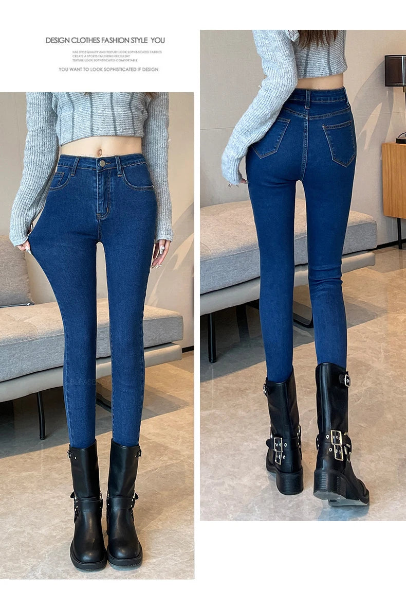 Skinny Jeans Women's Elastic High Waist Slim Fashion Korean Pencil Pants Spring New Leggings Black Gray Light Blue