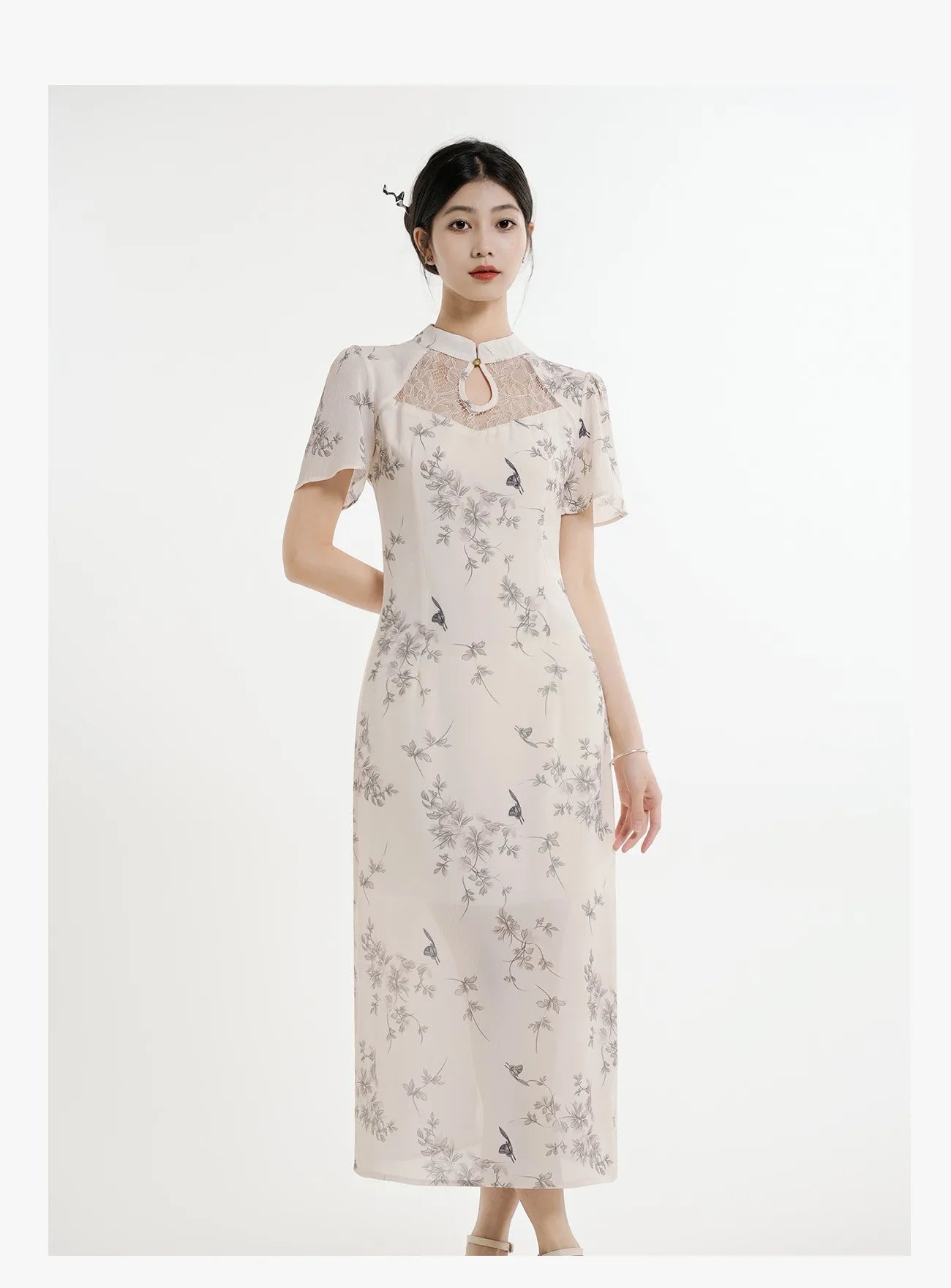 2023 Beige Improved Embroidery Cheongsam Vintage Elegant Dress Trumpet Sleeve Slim-fit Mid Long Qipao Traditional Chinese Dress - Seprincess