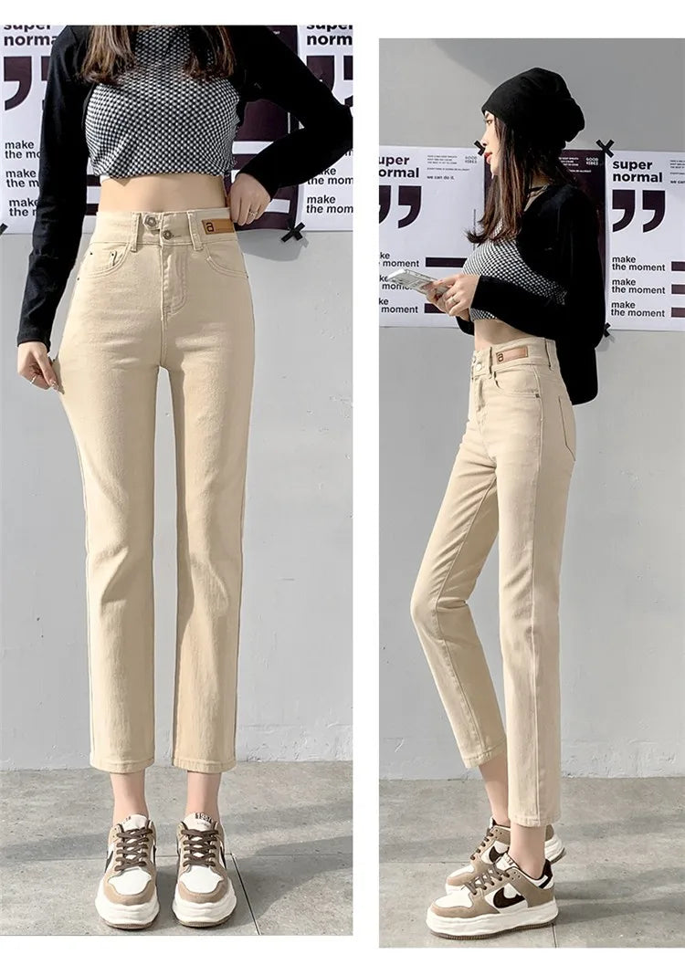 FINEWORDS Slim Skinny Beige Jeans Women High Waist Vintage Push Up Jeans Easymatch Streetwear Korean Denim Ankle-Length Pants