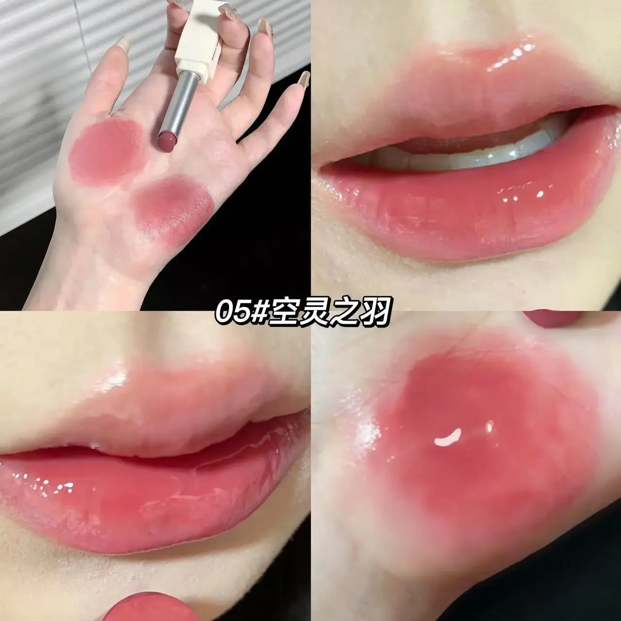 New Jelly Mirror Black Tube Lipstick Long Lasting Non-stick Cup Moisturize Water Light Lip Gloss Korean Lips Makeup Cosmetic 1pc