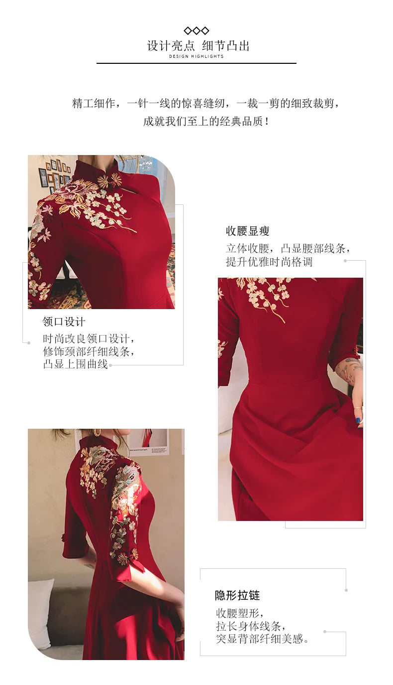 1pcs/lot Chinese Lady Cheongsam Embroidery Floral Mandarin Collar Qipao Vintage Button Half Sleeve A-Line Wedding Dress - Seprincess