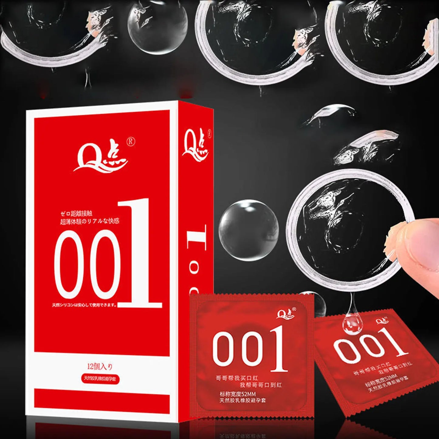 Hyaluronic Acid 0.01 Ultra Thin Condom For Long Sex ICE Fire Delay Condoms Safe Penis Sleeve Sex Toys Contraception For Adult 18