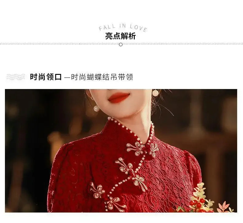 Mermaid Chinese Traditional Dress Red Wedding Bride Toast Clothing Sexy Ladies Cheongsam for Evening Party Woman Vintage Qipao - Seprincess