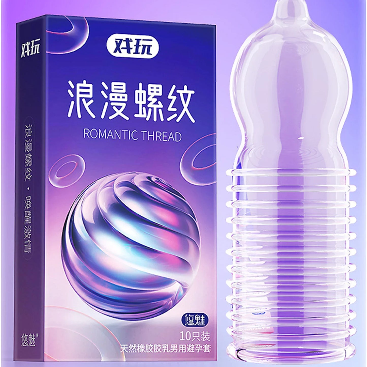 Time Prolong Condoms Granular Sex Toys Erotic for Men Delay Ejaculation Large Spikes Sex Products High Sensitive Sexshop 성인용품 - Seprincess