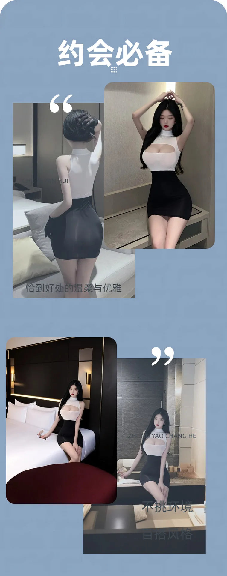 Sexy Secretary Uniform Miniskirt Pure Sex Lingerie Women's Bed Passion Hot Pajamas Plus Size Suit Seduction