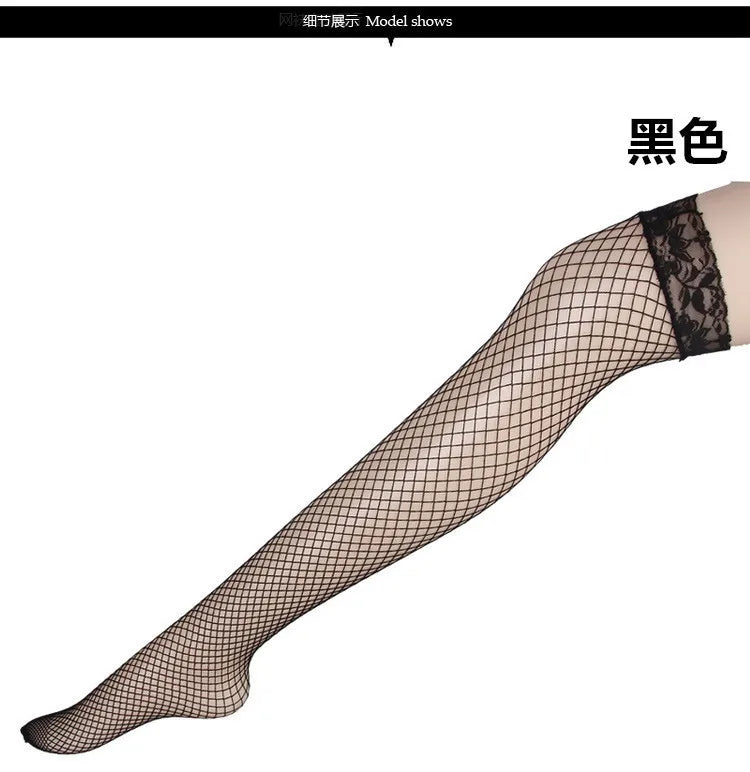 Sexy Shiny  Mesh Fishnet Pantyhose Women Tights Lingerie Hosiery Fashion Shiny Diamond Stockings Black Long Thigh High Socks