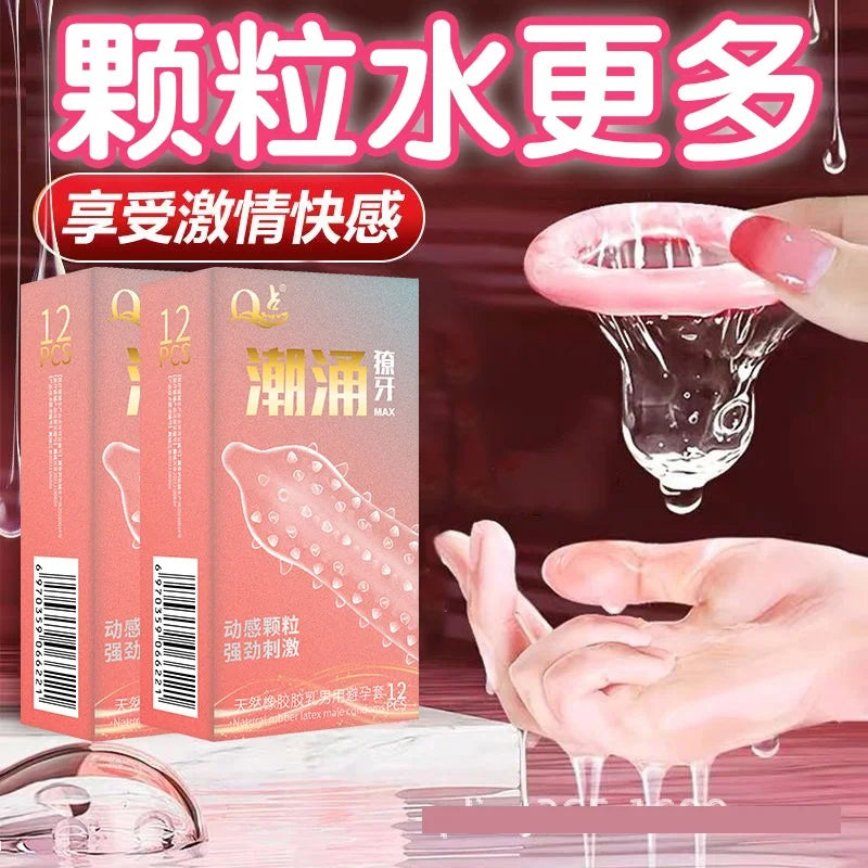 Sexual Condoms 12PCS Cock Sex Toys Adult Particles Penis Sleeves Latex Glans Erotic Products Passionate Condoms Sex Supplies - Seprincess