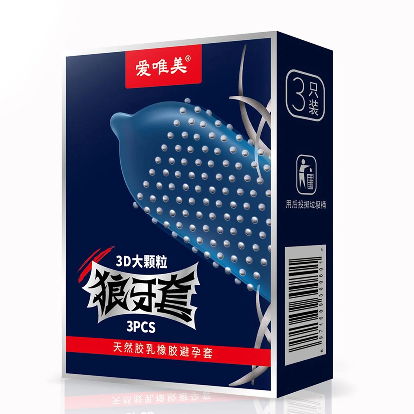 G-spot Vaginal Stimulation Condoms Ribbed Spike Lubrication Cock Condom Sex Toys For Men Delay Penis Sleeve Adult Sex Products - Seprincess