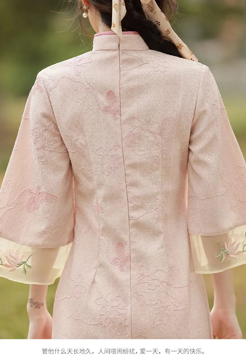 2023 New Pink Cheongsam Embroidery Lace Women Dress Vintage Long Improved Sleeve Chinese Traditional Qipao S To XXL - Seprincess