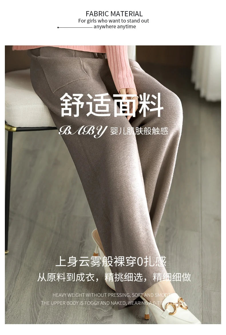 Women's Merino Wool Knitted Pants Office Lady Simple High Waist Straights Trousers Cashmere Wool Autumn Winter Thick Knitwear