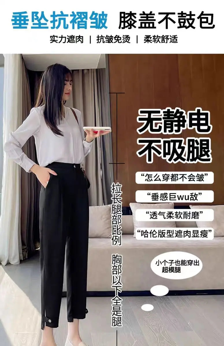 New Black Suit Pants For Women 2023 Spring/summer Straight Barrel Irregular High Waist Casual Cropped Wide Leg Pants