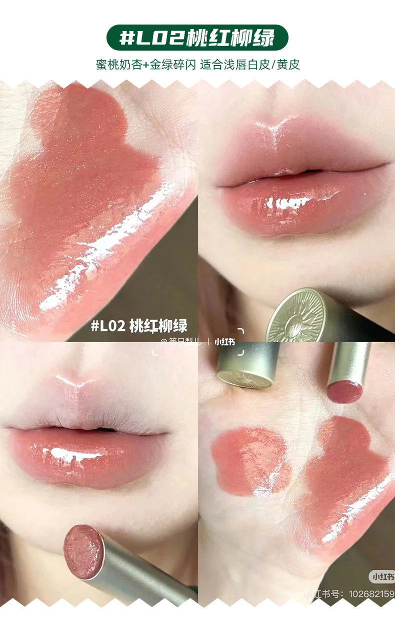 Girlcult Peach Series Mirror Lipstick Water Gloss Lip Gloss Bright Surface Lasting Film Moisturizing Doodle Lips - Seprincess