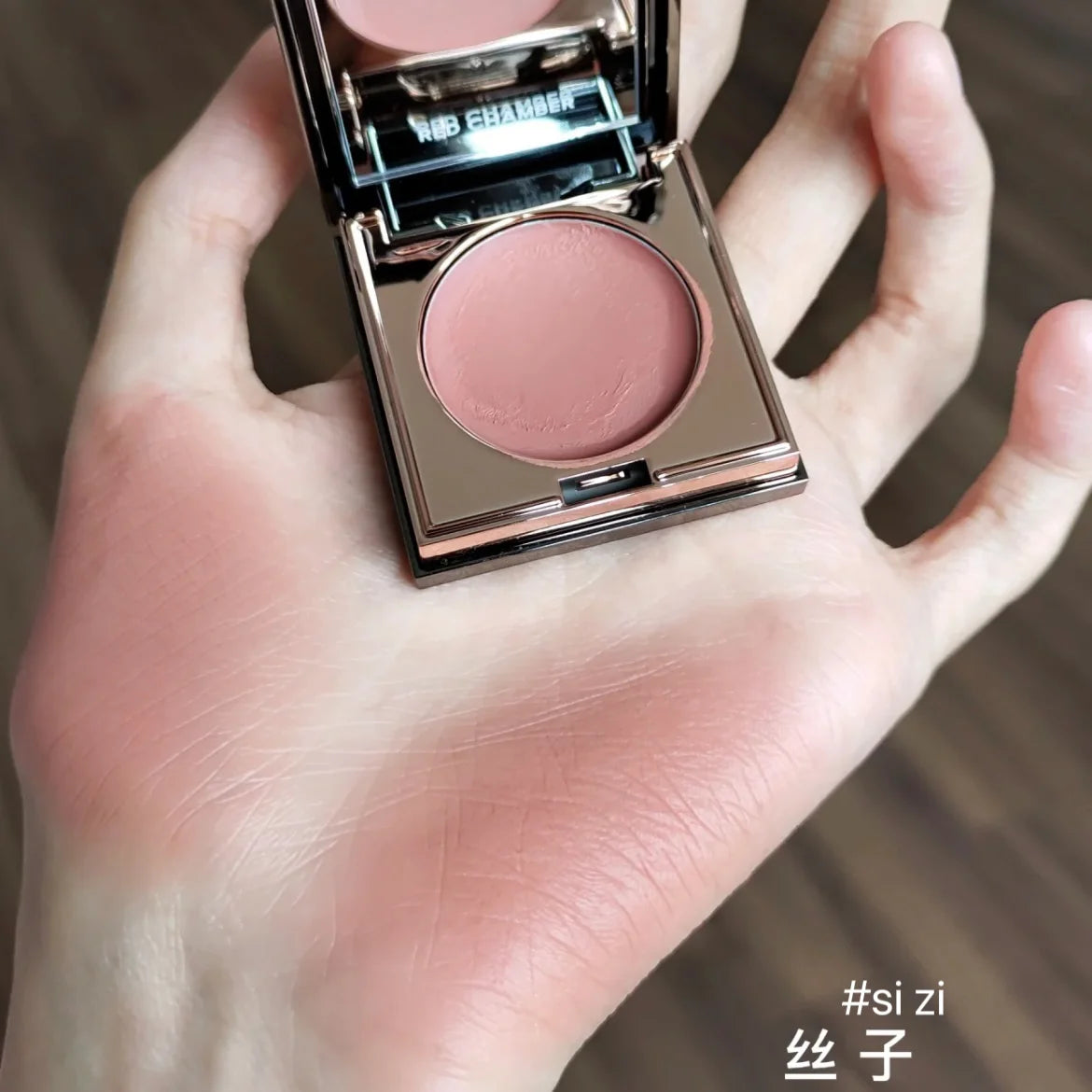 Red Chamber Multi-purpose Blush Cream RC Eyeshadow Lipstick Brush Paste Chu Mei Le Kui Eye Shadow Powder Clay Lip Glaze