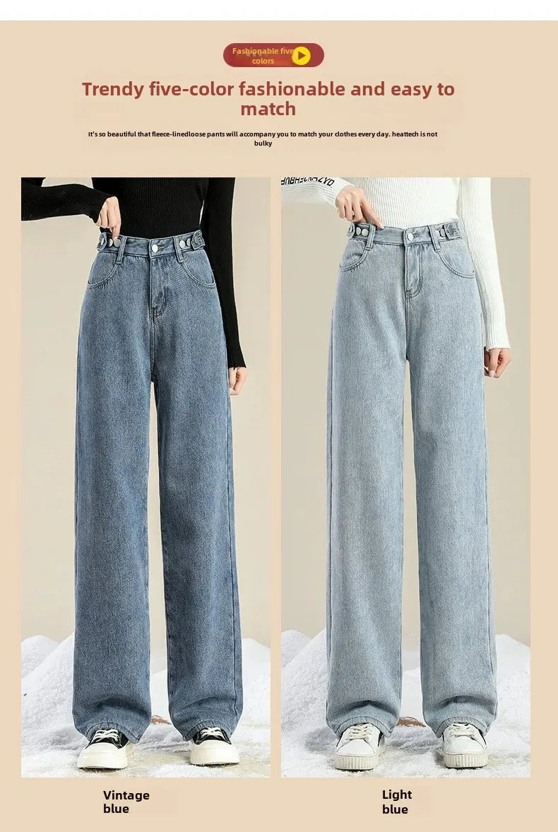 Autumn/winter Deep Color Wide-leg Fleece-lined Warm Jeans Women's Outerwear Slimming Loose-fit Straight-leg Model Pants