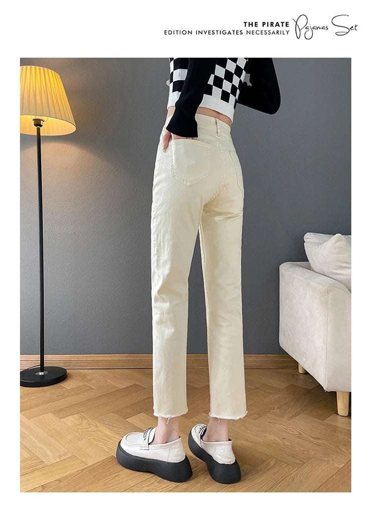 Rarely Hem Pants Spring High Waist Elastic Straight Barrel Jeans Women's Small Smoke Pipe