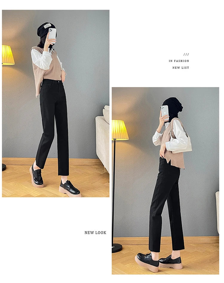 Rarely Hem Pants Spring High Waist Elastic Straight Barrel Jeans Women's Small Smoke Pipe