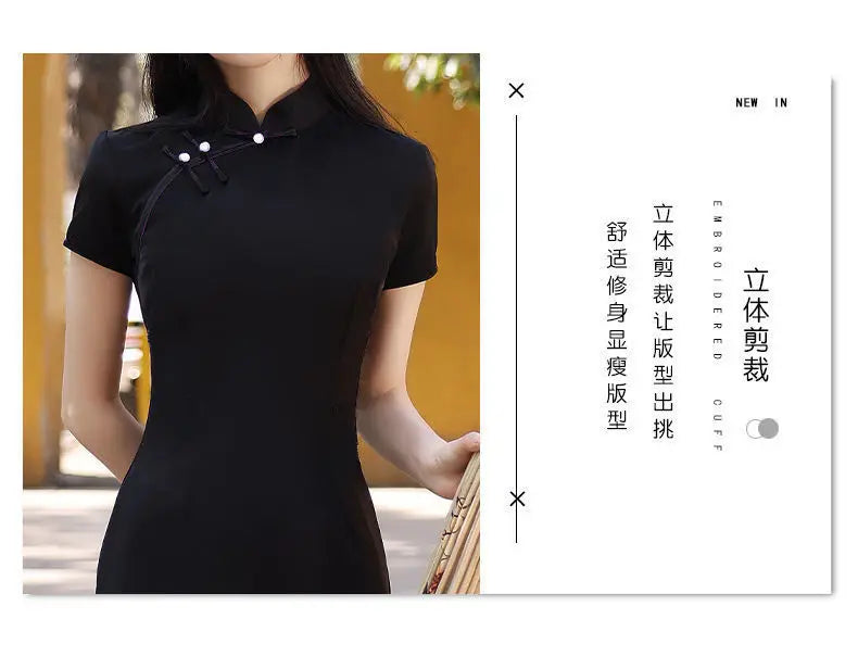 Chinese Dress Qipao Modern Women Black Slim Long Cheongsam Traditional Harajuku Hanfu Robe Orientale Vintage Vestido Mujer - Seprincess