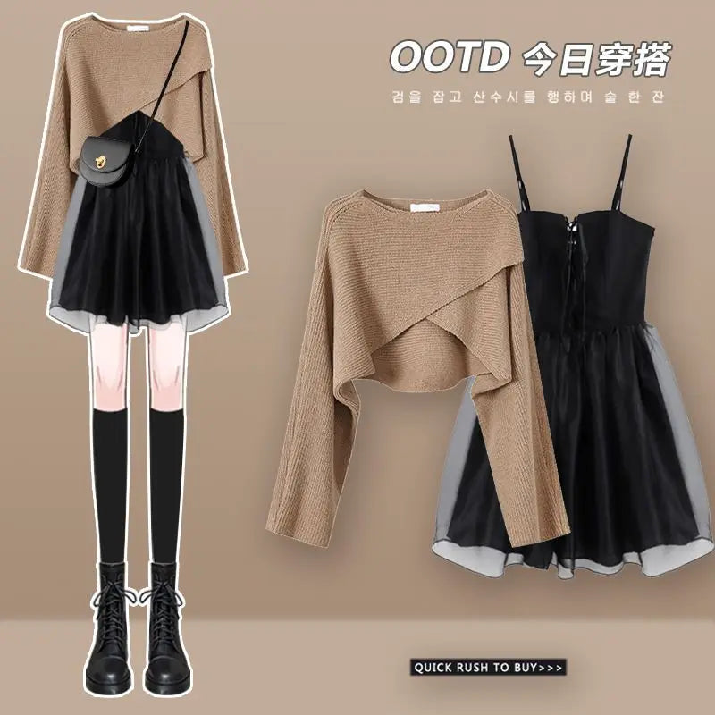 2024 Spring Autumn New Loose Knitted Shawl Sweater Mini Pleated Short Drees Two Piece Set Elegant Women's Skirt Set Sexy Outfits - Seprincess