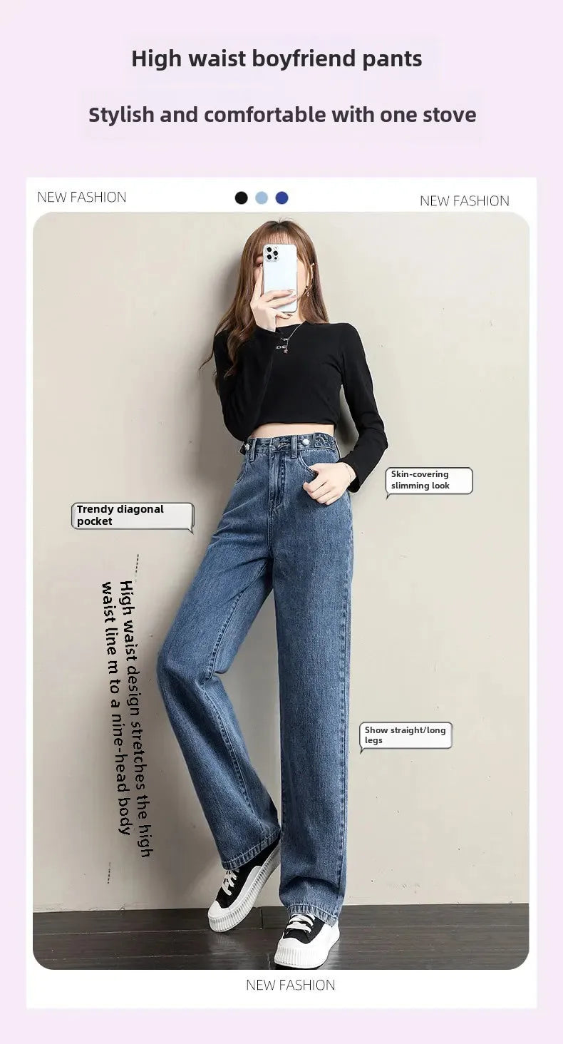 Multi-Button Wide-Leg Women's Jeans New Style Adjustable High-Waisted Straight-Leg Long Pants Loose Fit Niche Style