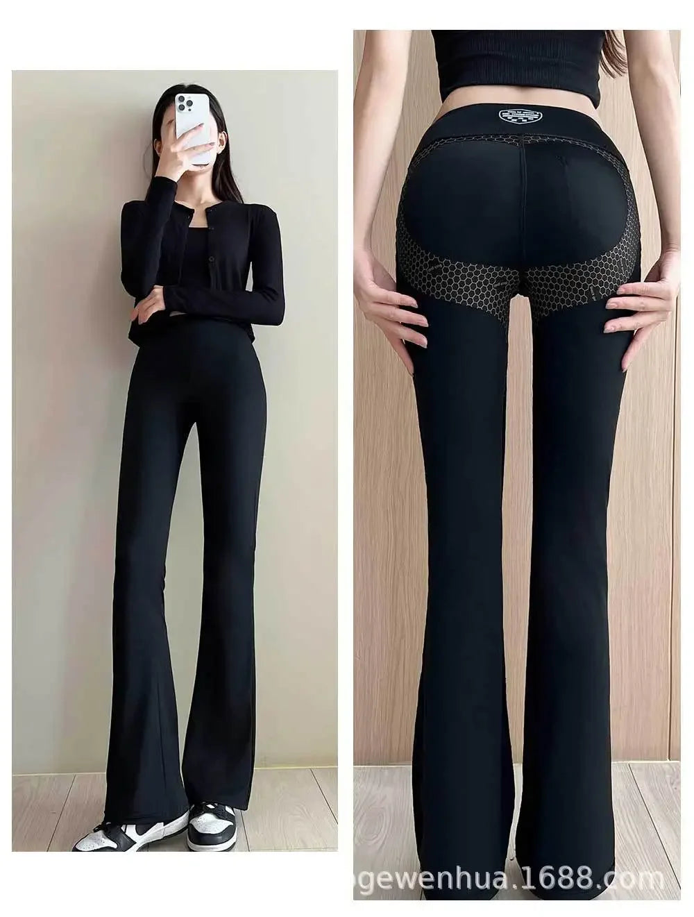 Women's High-Waisted Fleece-Lined Bell-Bottom Pants Autumn/Winter New Style Thickened Extended Slimming Black Draped Horsehoe Mi