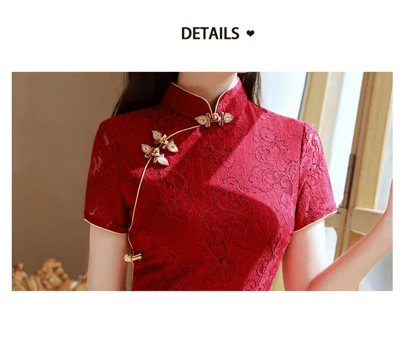 Wine Red Wedding Cheongsam Short Sleeve Vintage Improved Women Summer Lace Dress Slim-fit Elegant Qipao S To XXL - Seprincess