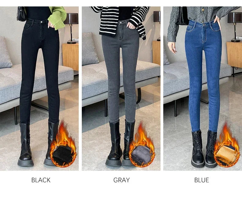 Skinny Women's Warm Jeans Winter Thicken Fleece Stretch High Waist Pencil Pants Fashion Korean Black Blue Gray Velvet