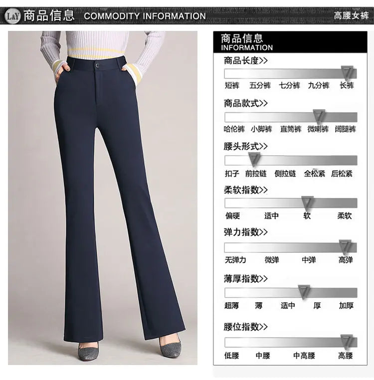 Autumn Winter Women's Pants Solid Casual Front Zipper Flared Pants OL Ladies Career Long Trousers Elegant High Waist Work Pant