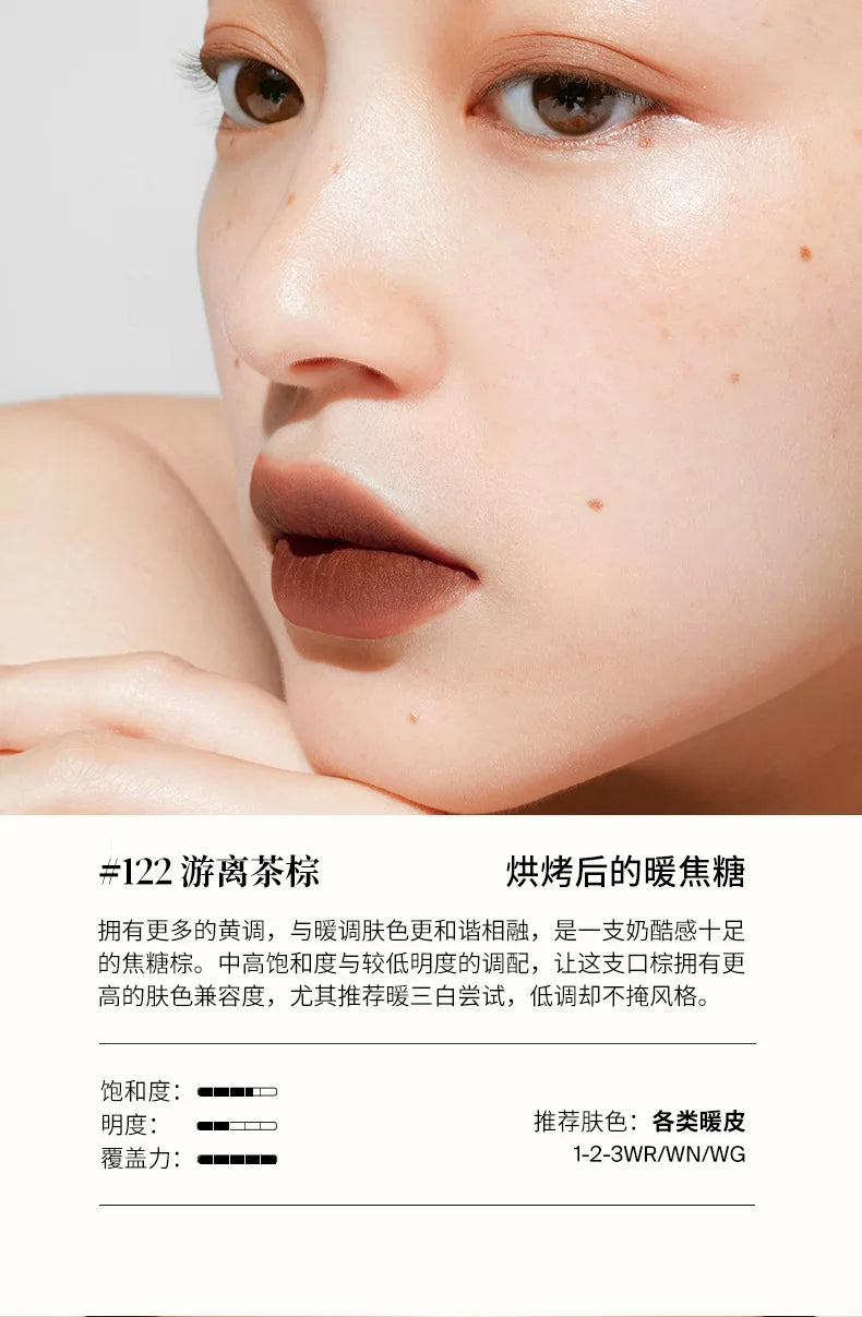 JOOCYEE GLAZED ROUGE Toffee powder mist lipstick whitening water light film-forming lipstick - Seprincess