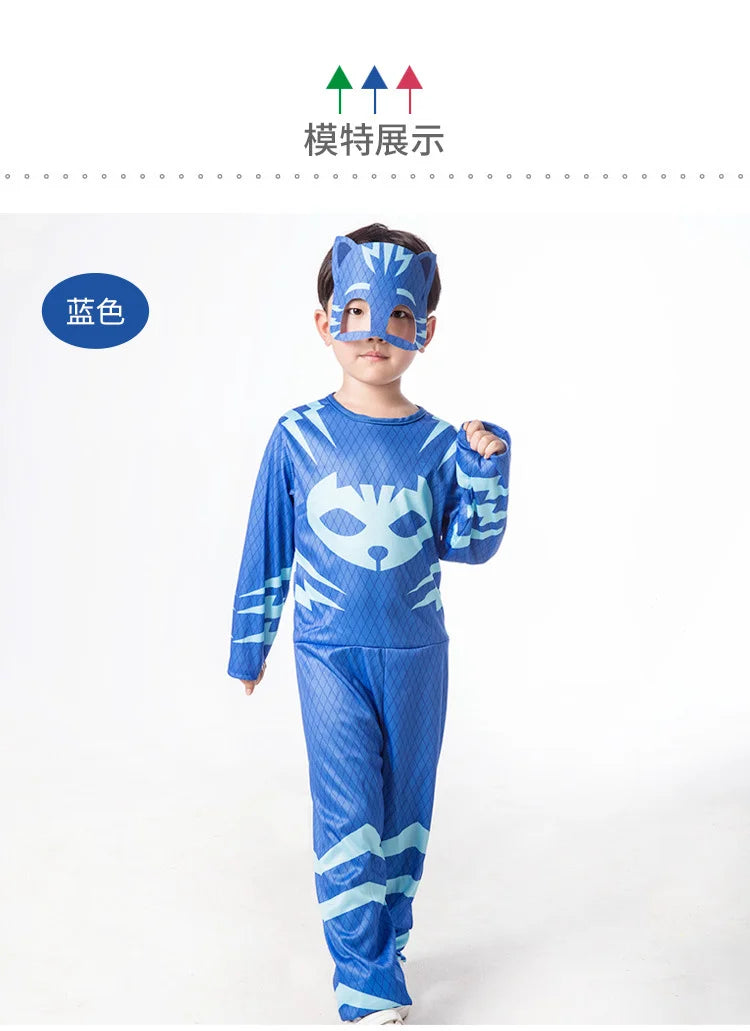 Cartoon  Cosplay Costume Anime Figure Dress Up Clothing Christmas Halloween Birthday Party for Boy Girl Kids Accessories Gifts - Seprincess