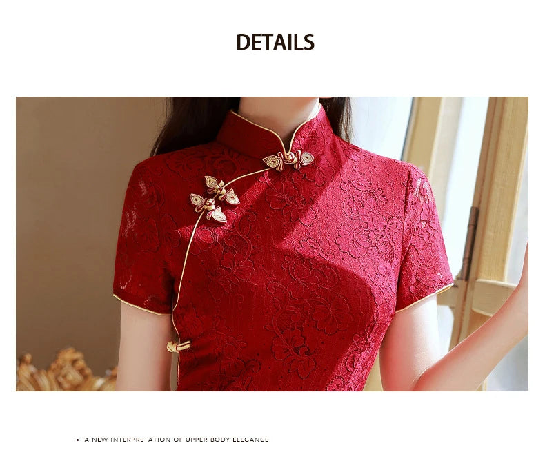 Wine Red Wedding Cheongsam Short Sleeve Vintage Improved Women Summer Lace Dress Slim-fit Elegant Qipao S To XXL Evening Dress - Seprincess