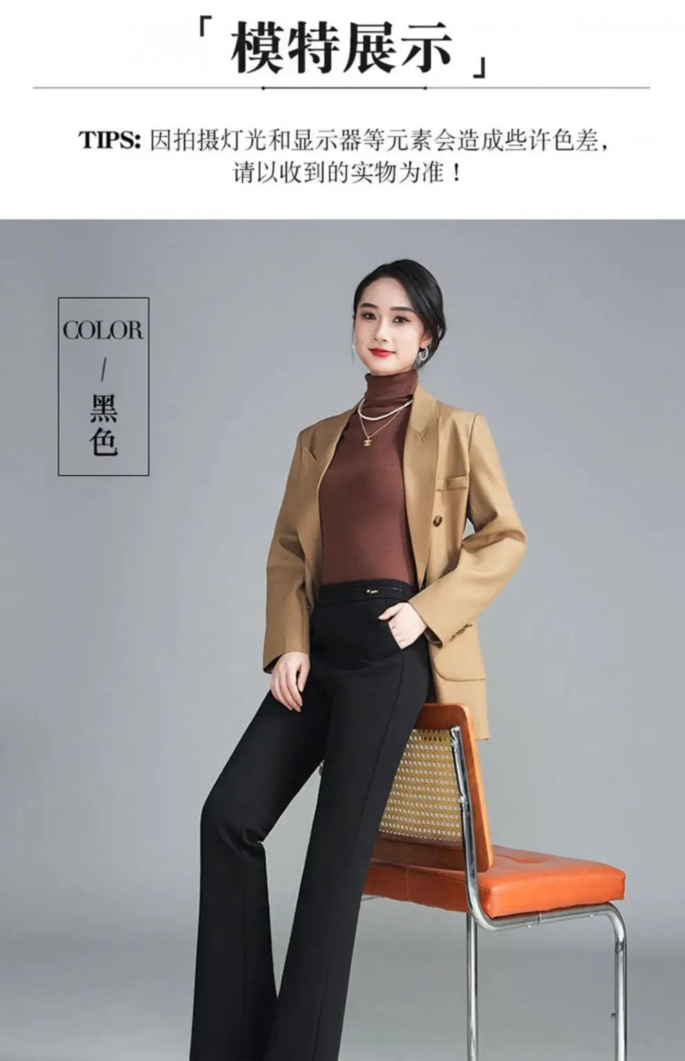 Winter Fleece Padded Pants Women's Cashmere Wool Thickened Black Autumn and Winter Casual Skinny Suit Pants