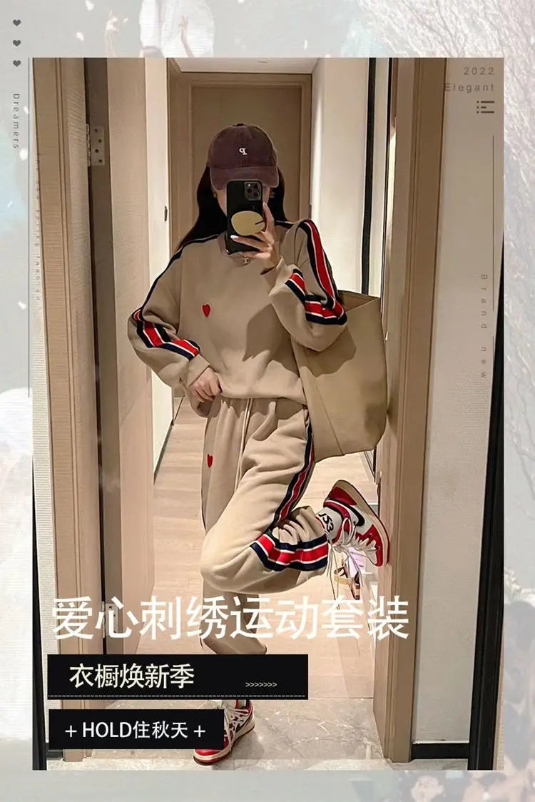 Autumn Cute Love Embroidery Pant Sets Two Pieces Tracksuits Khaki Side Striped Sweatshirt Women Girls Loose Sporty Korean Style - Seprincess