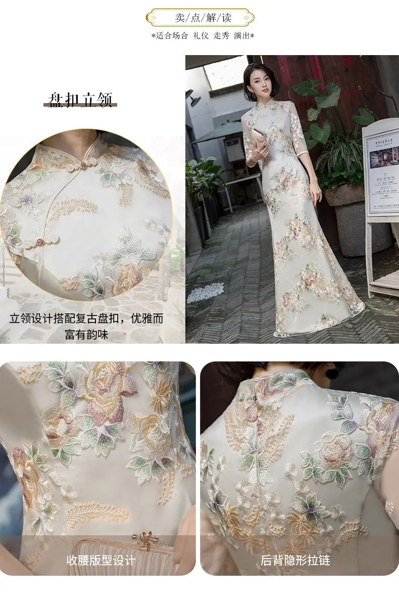 Party Women Dress Luxury China Style Elegant Banquet Long Qipao Oriental Female Wedding Slim Prom Cheongsam Gowns Vestido S-4XL - Seprincess