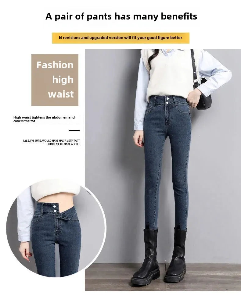 Thickened Fleece-Lined Warm High-Waisted Slimming Jeans Women's Elasticity Tightening Outerwear Versatile Stretchy Little Shorts