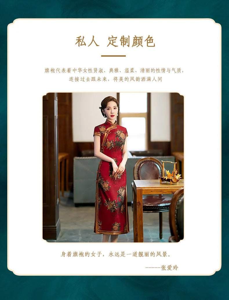 Chinese Cheongsam Traditional Wedding Qipao Woman Embroidery Elegant Split Dress Female Floral Bodycon Cheongsam - Seprincess