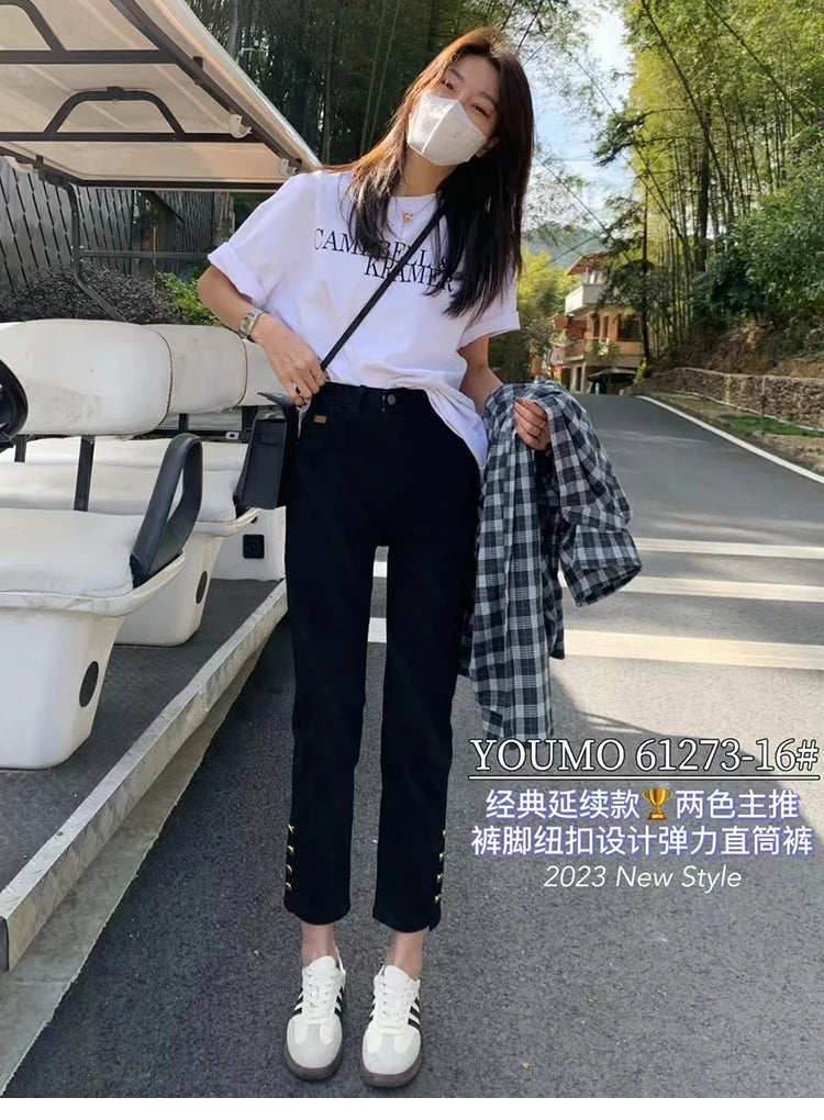 Y2k Large Size High Waist Jeans Women 2023 New Spring And Autumn Fat Mm Slim High Nine Straight Pipe Pants