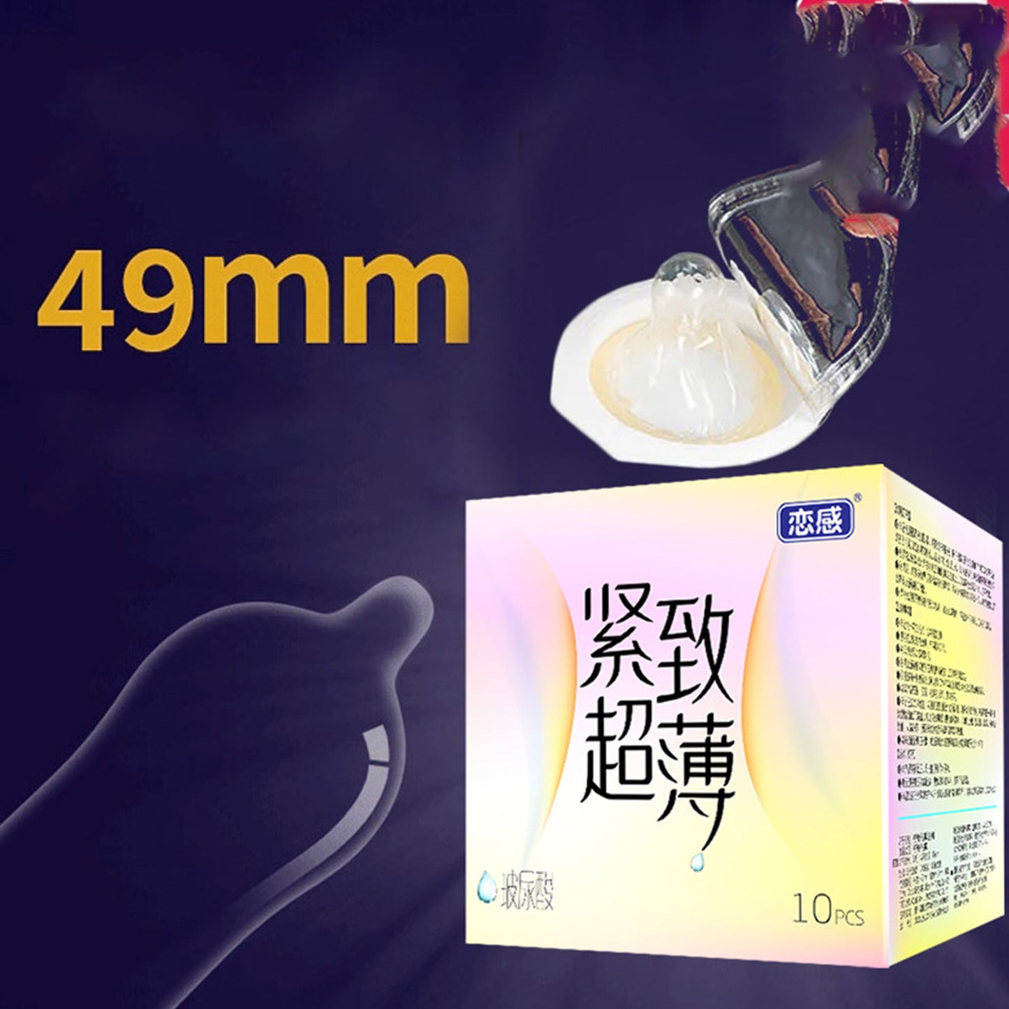 Ultra thin condom for men size small 49mm Latex Kondom Small Size Hyaluronic acid Penis Sleeve Sex Product For Men - Seprincess