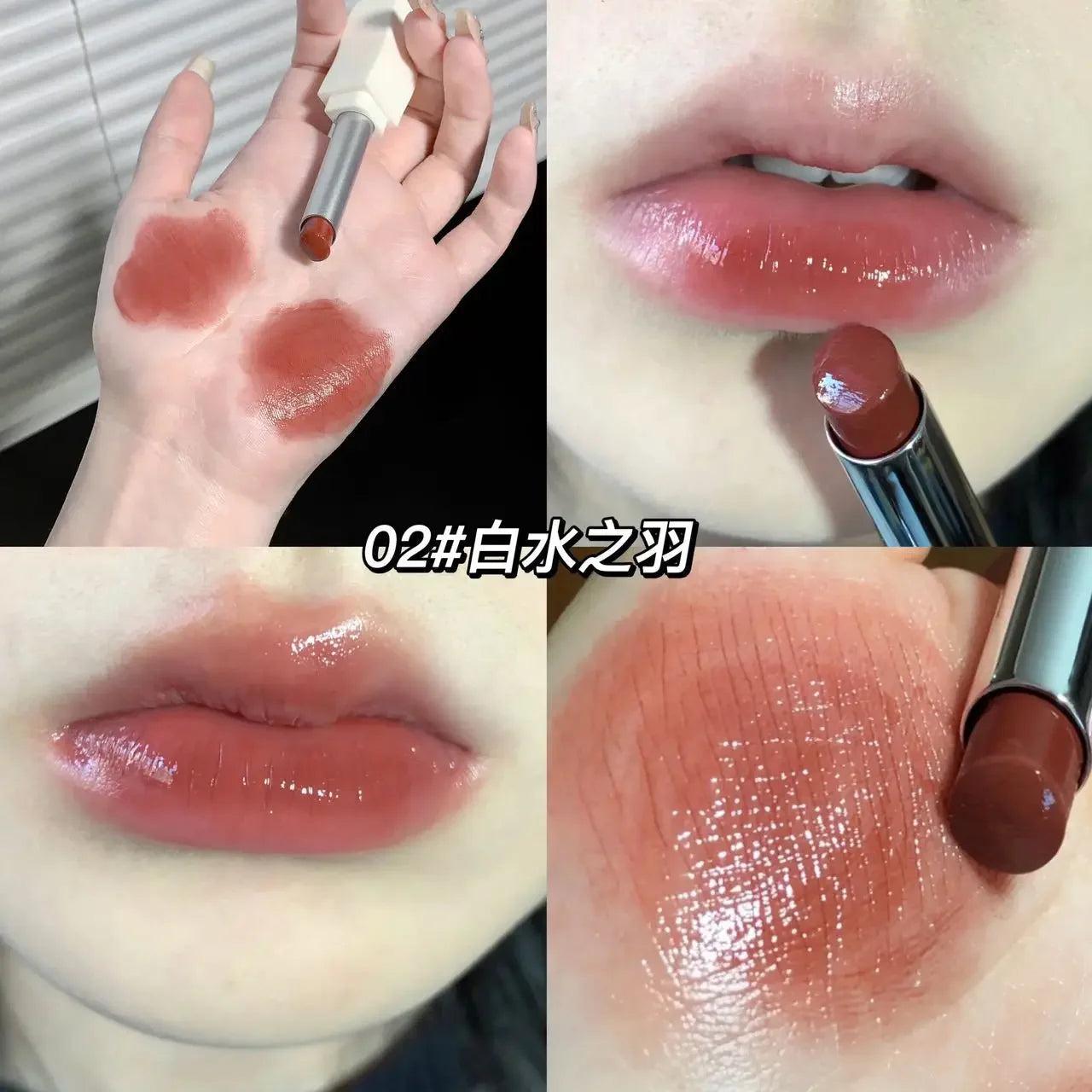 New Jelly Mirror Black Tube Lipstick Long Lasting Non-stick Cup Moisturize Water Light Lip Gloss Korean Lips Makeup Cosmetic 1pc