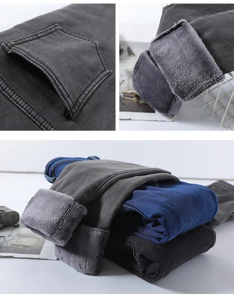 Skinny Women's Warm Jeans Winter Thicken Fleece Stretch High Waist Pencil Pants Fashion Korean Black Blue Gray Velvet